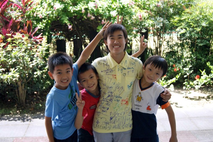 PIO.01.Pirate.Of.The.Issue.Cynthia.Tran